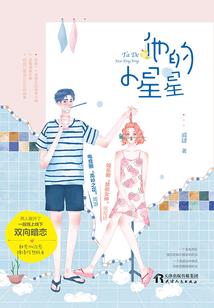 人不言鬼不语