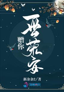 看她爹的