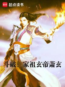 别害怕我在这