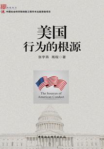 记忆中的餐巾纸