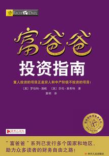 回魂之影客