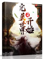 暗棋