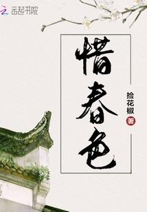 窥探宇宙的秘密