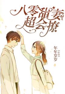 无限英雄体验