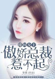 我zhi要你