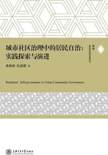 全民飞行灰烬重生