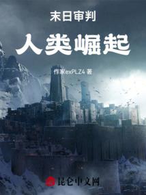 我在人界做演员