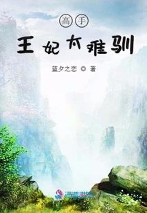 寒门战天