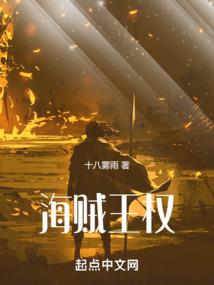 遗忘大陆之异想天开