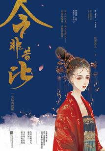 遇见你时天空很蓝