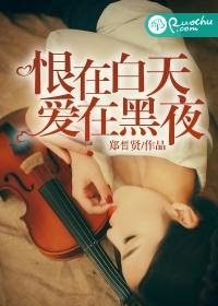 和世界说早安