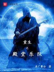 王爷王妃是绝配