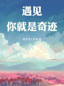 狂暴大领主