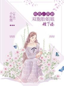 喜欢你的万种方式