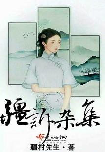 不是每个青春都完美