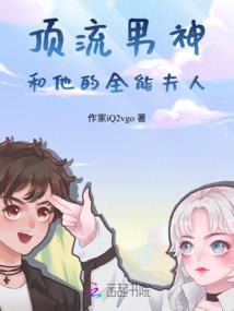 三国之乱世起风云