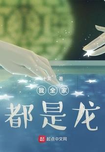 将门朱雀