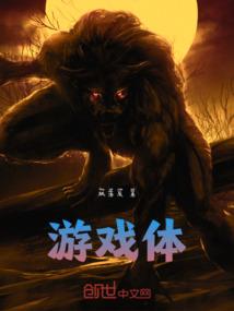 露水香江