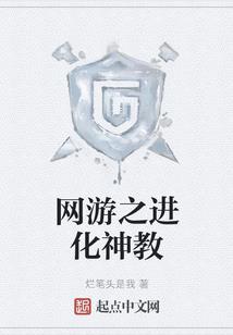 一心一意，此生感谢遇见你