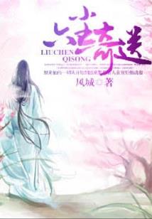 未知文明