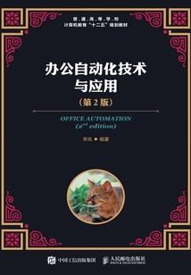 仙神之穿越
