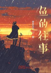九月烟雨