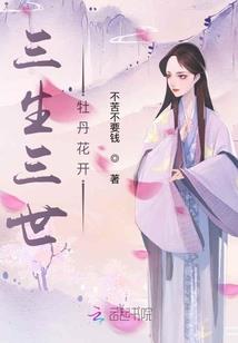 听我心