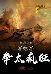 无字亦无言