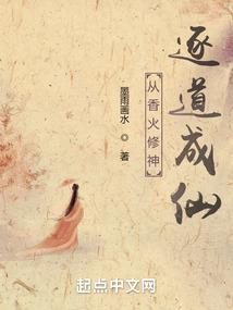 不想等你
