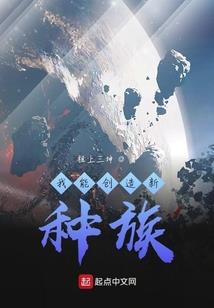 逆世浮生