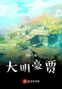 都市最狂龙神