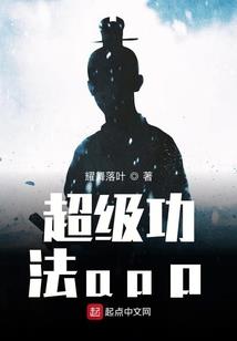 穿越的我，有好多个我和系统