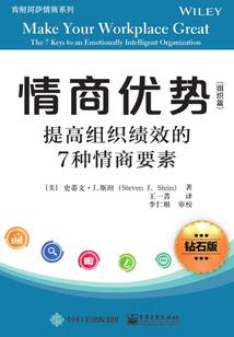 异世称帝路