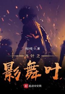 听风吹过雨季