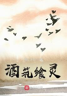 我想在天堂等你