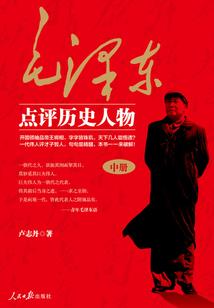 一起走吧，从心动到古稀