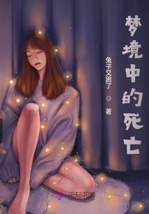 御兽:我真不想点进化