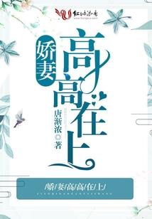 神笔画仙