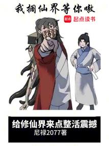 九幽孤王