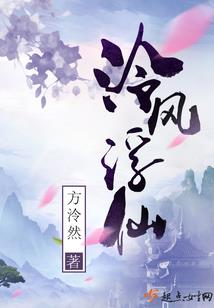 灵域血槽已空