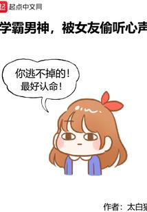 但凭剑