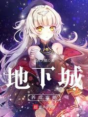晓老板