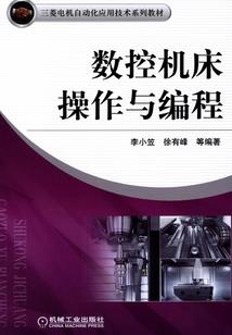 谢谢你我的陈先生