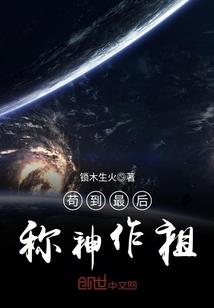 樱落尘璃