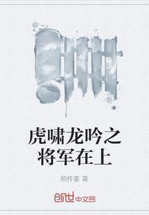 傲逆凌印