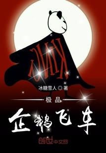 那时花开渴望