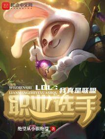 赤城型一番舰之赤城号
