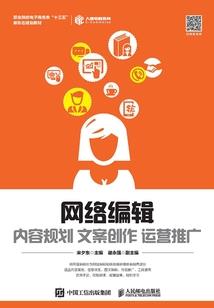 重生之我是骷髅