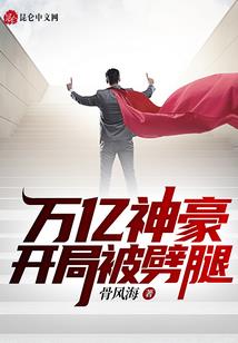 重生后我签到成了全能天后