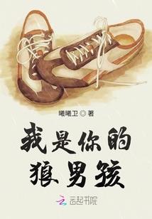 晓晓